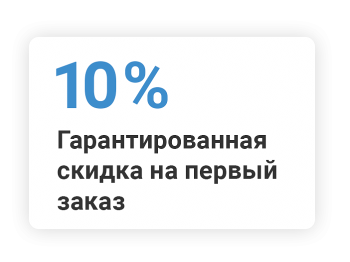 Комплектные трансформаторные подстанции в Ростове-на-Дону 